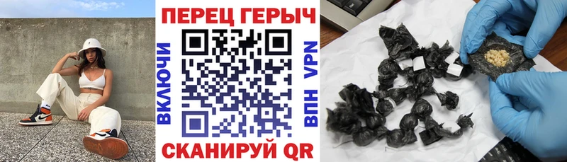 omg ссылка  где можно купить наркотик  Грязи  Героин герыч 