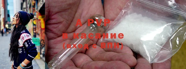 амф Алексеевка