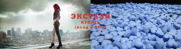mix Рославль