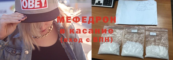 амф Алексеевка