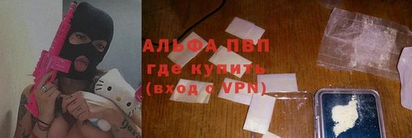 амф Алексеевка