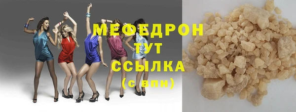 амф Алексеевка