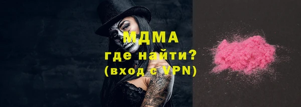 дурь Алексин