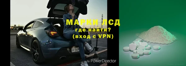дурь Алексин