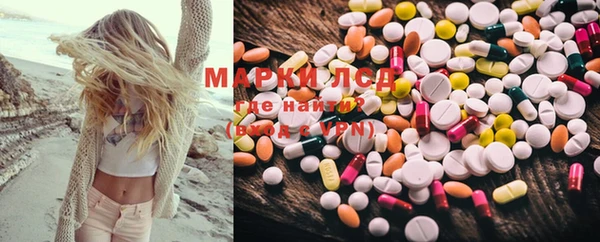 дурь Алексин