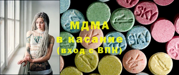 амф Алексеевка