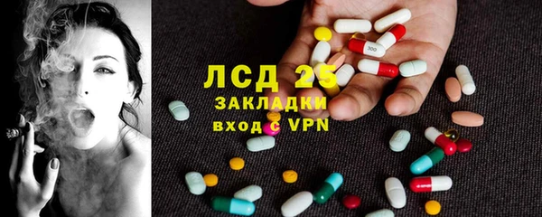 амф Алексеевка