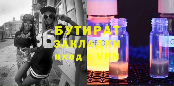 дурь Алексин