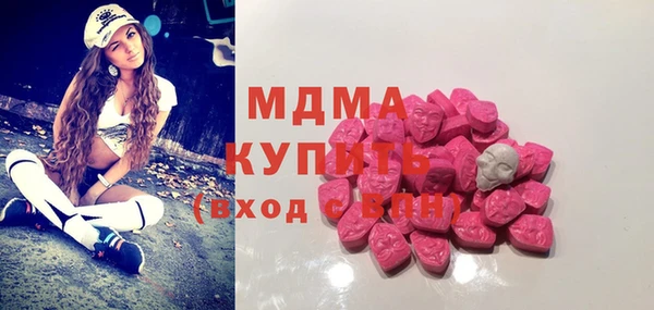 СК Алзамай