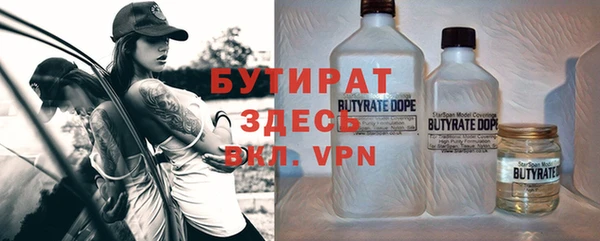 дурь Алексин