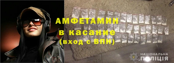 амф Алексеевка
